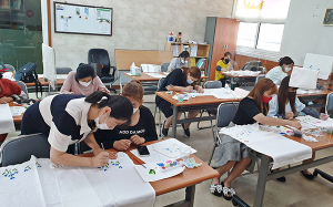 함양군, 여성결혼이민자 문화체험 활동 ‘사랑방 교실’