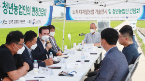 서춘수 함양군수 농업분야 예산확보와 기술보급 위해 분주