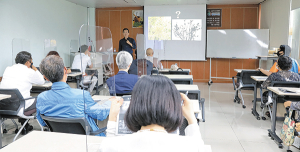 김만배 박사 초청 약초인문학 강연