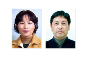 함양군 2021년 하반기정기인사 승진 인사