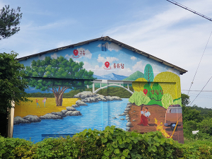 함양 휴천면 ‘지리산가는 길 벽화그리기’로 볼거리 제공