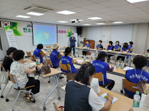 함양군 자원봉사센터, ‘탄소배출 0(제로)!’ 탄소중립교육 실시