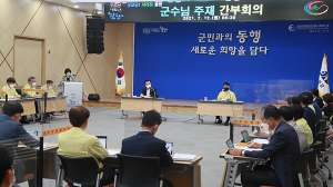 서춘수 함양군수, 코로나19 대유행 극복 일상 회복 앞당기자