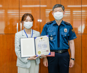 함양경찰서, 지능범죄수사팀 ‘TOP 사이버수사관’ 선정