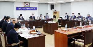 함양참여연대, 2021 행정사무감사 중간평가