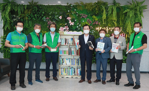 새마을문고함양군지부, 대봉산휴양밸리 작은도서관 운영