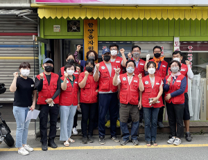 함양읍 자원봉사협의회, 관내 취약계층 대상 집수리 봉사활동