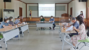 함양군 병곡면지역사회보장협의체 제1차 정기회의 개최