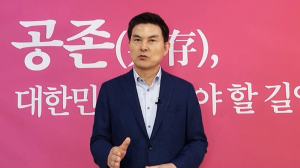 PK 대표주자 김태호, “주식 양도소득세 도입 백지화” 공약