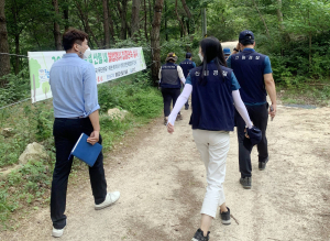 함양군, 여름철 산림 내 불법행위 특별 합동단속 실시