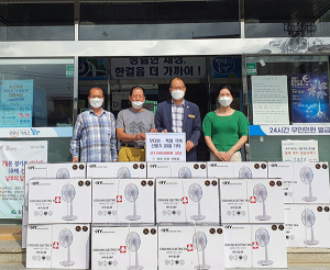 함양군 안의면 방정마을 한태종 전 이장