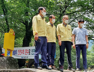 함양군, 여름철 물놀이 안전사고 ZERO! 코로나19 ZERO!