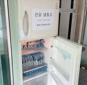 함양군 자원봉사센터, 여름철 생수 무료 나눔 실시