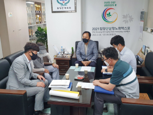함양군 ‘함양 기네스북’ 찾아가는 홍보