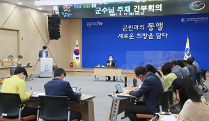 서춘수 함양군수, 코로나 어려움 속 엑스포 준비 등 직원 격려
