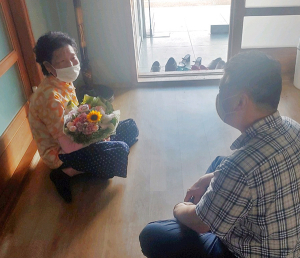 함양군 수동면 90세이상 장수어르신 생신 축하