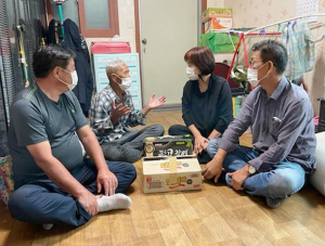 함양 마천면, 장수어르신 무병장수하세요