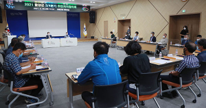 함양군, 3분기 주민자치협의회 개최