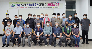 함양군, 기계정식 양파육묘 교육 및 소통의 시간 가져