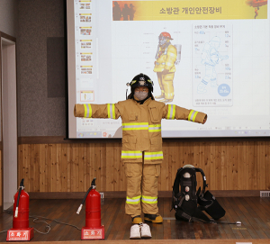 함양소방서, 위성초등학교 6학년 대상 미래소방관 체험교실 운영