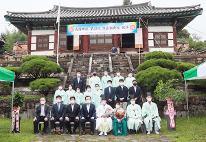 함양향교 진재상 전교 취임식 개최