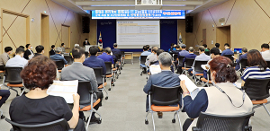 함양군, 쿠팡 첨단물류단지 조성사업 주민설명회 개최