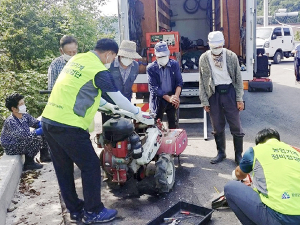 함양 안의면 농기계 순회수리·안전교육 실시