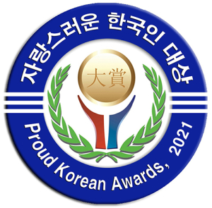 함양소상공인살리기봉사단, 자랑스런 한국인 대상 수상 영예