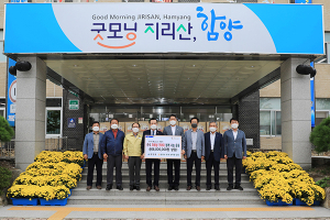 함양군 관내 농축협, 추석 맞아 차례상 농산물 꾸러미 기탁
