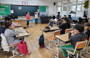 위성초, 학생생활규정 교육공동체가 함께 만들어요