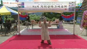 초염력의 세계 저자 待天 정순근 원장의 힐링 지리산 기운 받기 명상 체험