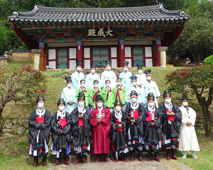 함양향교, 신축년 추기 석전대제 봉행