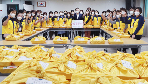함양군, 추석명절 홀로맞이 노인맞춤돌봄 어르신 위문