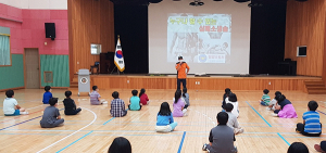 함양소방서, 서하초등학교 대상 심폐소생술 실습