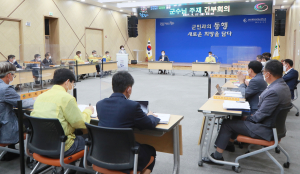 서춘수 함양군수, 엑스포 성공개최 위해 마지막까지 최선
