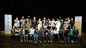 서상초, 제25회 경남 어린이 연극페스티벌 개막 공연