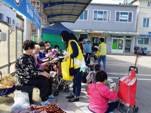 함양군 치매안심센터, 제14회 치매극복의 날 맞아 치매극복 거리캠페인 실시