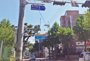 함양군, 개정 도로명주소 홍보 강화