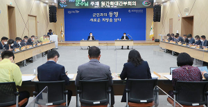 서춘수 함양군수, 엑스포 유종의 미 위해 마지막까지 최선