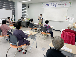 함양군보건소 치매안심센터, 쉼터 프로그램 운영 재개