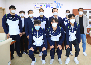 함양군 전국체육대회 출전선수 및 지도자 격려
