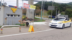 함양군, 2021년도 도로 교통량 조사 실시