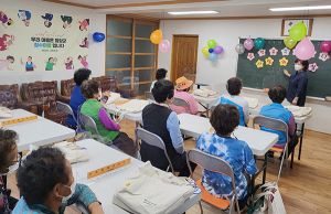 함양군, 2021 장수마을 불로장생 프로그램 “한글교실 7학년 1반” 운영