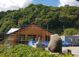 함양군 지리산조망공원, 건물부터 짓고 용도변경은 추후에