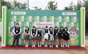 함양제일고, 전국영농학생전진대회 메달 대거 획득