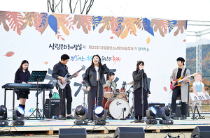 함양교육지원청, 제25회 다볕골 청소년한마음축제‘청∙개∙굴∙이’ 개최