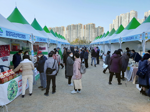 함양군·해운대구, 직거래장터로 서로 어울림