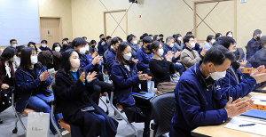 함양군, 친절·소통행정 직원교육’ 실시