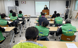 새마을운동함양군지회, 새마을 국민교육 실시