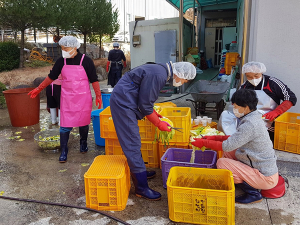 LX 한국국토정보공사 함양지사 사랑의 김장나눔 성금전달